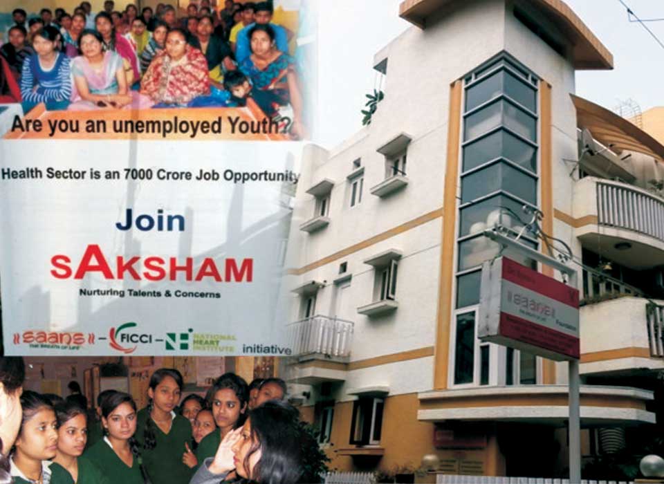 sAksham